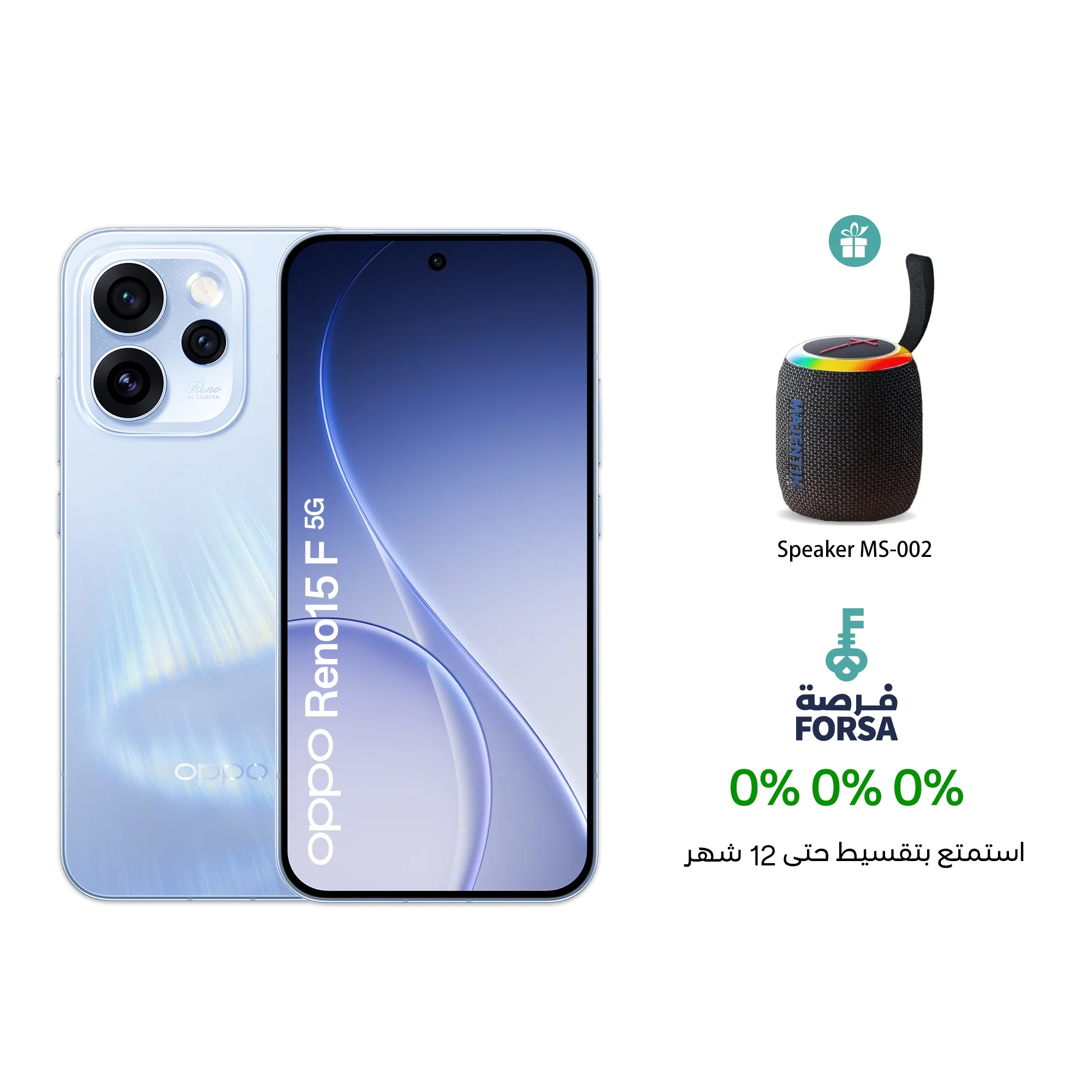 OPPO Reno15 F 5G 12GB+256GB Aurora Blue_1