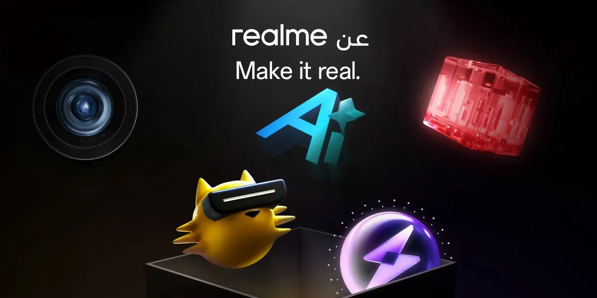 بانر علامة realme بتقنية الذكاء الاصطناعي والشحن السريع